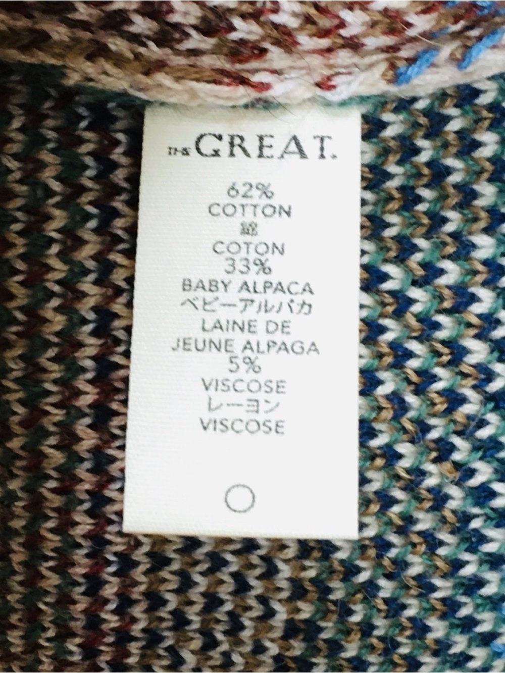 The Great. Pictograph Roll Neck Pullover Sweater Cream NWT Size 2 $395. - Picture 7 of 9